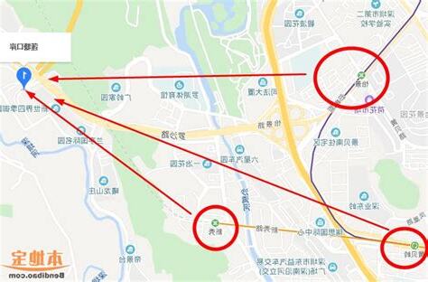蓮塘口岸 深圳地鐵